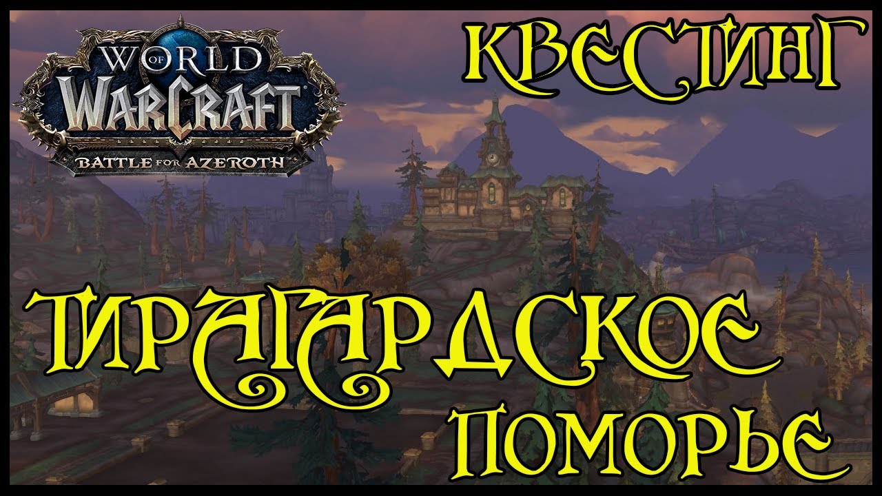 Шелест ветровOn Whispered Windsid53847