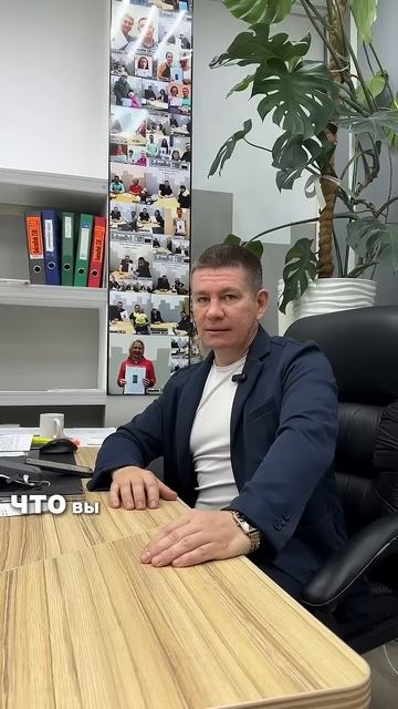 Оставьте проблемы в прошлом!Напишите, разберем ситуацию ▶️ Wa.me/79249264477