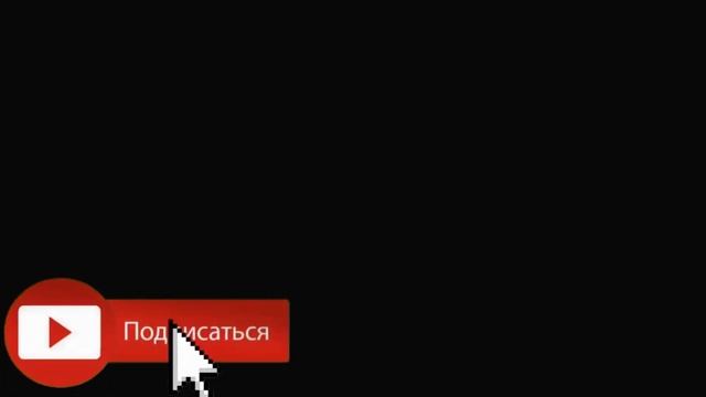 Футаж - Подпишись - кнопка слева внизу экрана. Анимация кнопки и нажатия ее.
