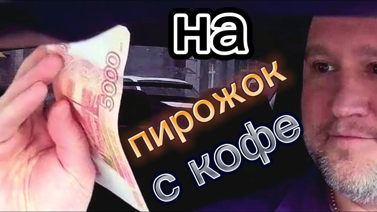 22 Чем красивее снаружи тем страшнее внутри нарезка