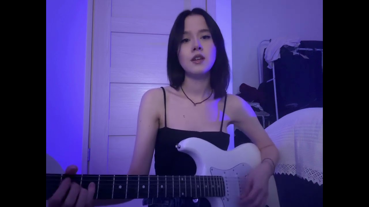 Рыжая - уничтожь меня (кавер)