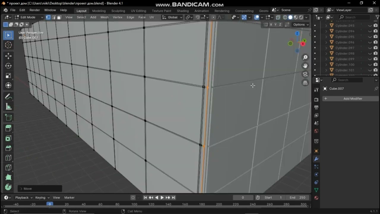 Blender. Проекция дома. Часть 21.shrots