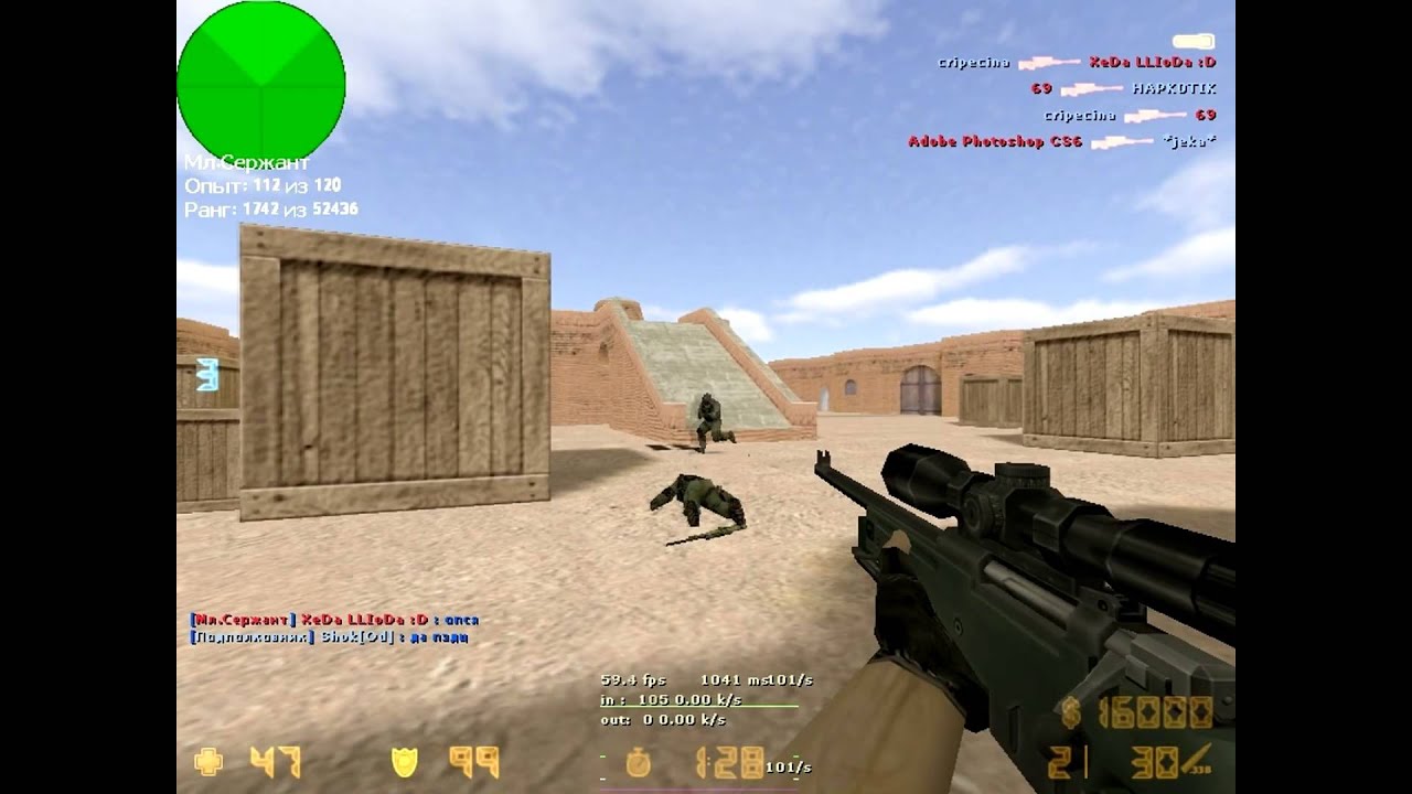 Лалка с FastZoomом
