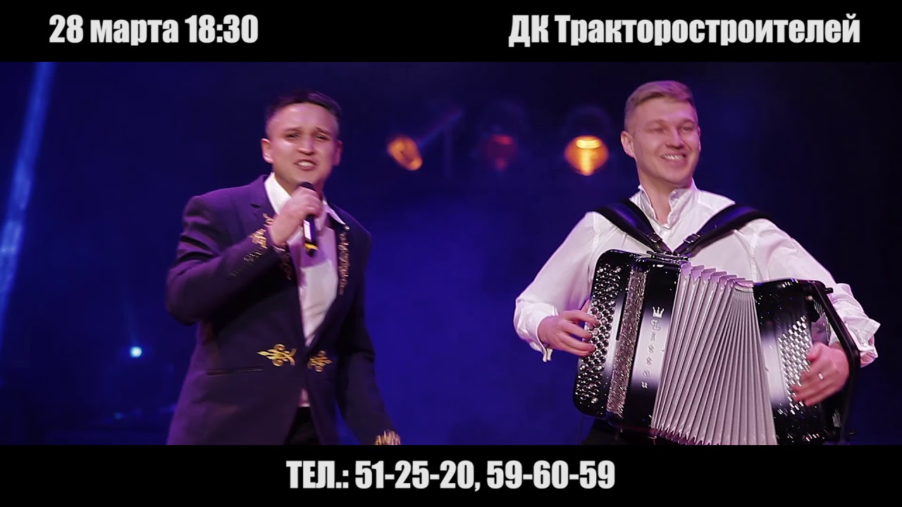 28 марта антипов