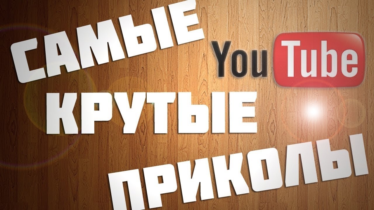 VR Wilson's Heart \ Не смотри вверх! \ Mr Marmok!