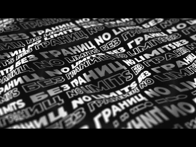Текстовая анимация After Effects
