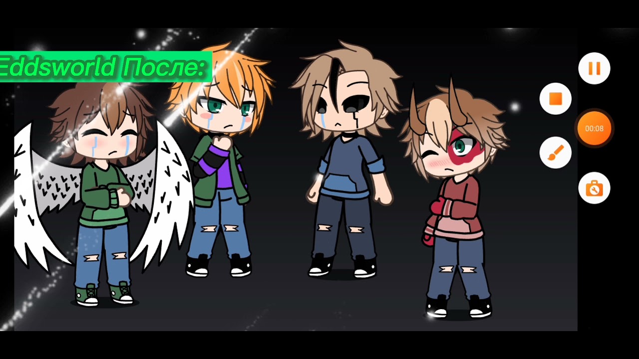 До и После  Meme  Ориг? Eddsworld  Эдд Мэтт Том Торд. 