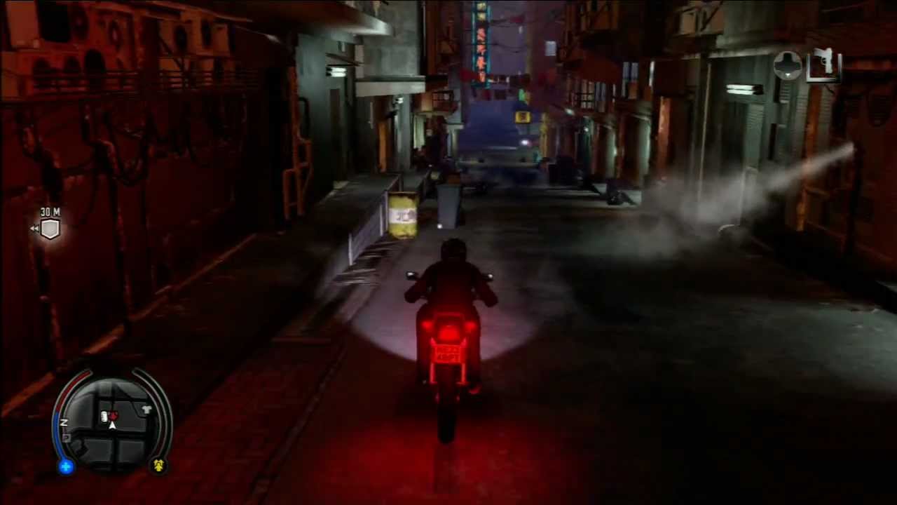 Sleeping Dogs achievement Hong Kong Super Hacker