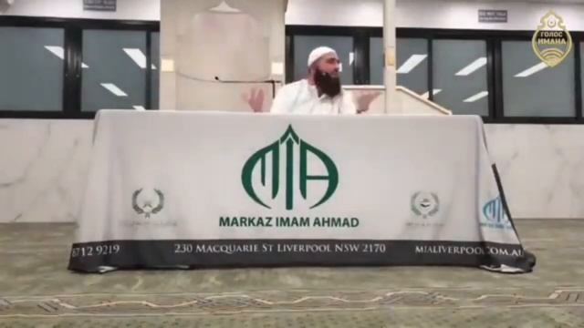 Мухаммад Хоблос пытаюсь понять мощная речь