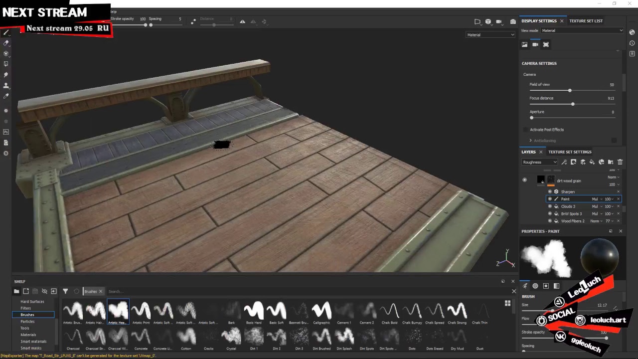 Modeling with Leoluch: P3 - Текстуринг моста