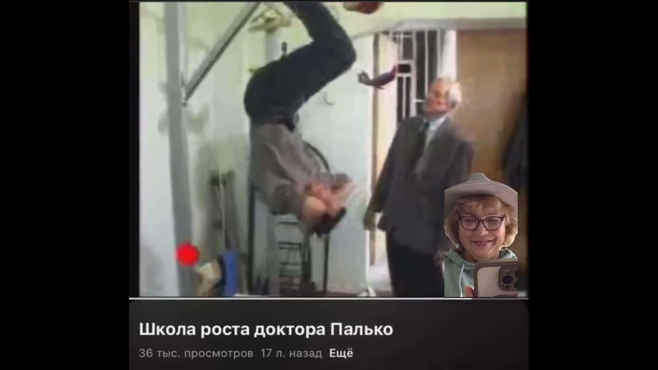Да что ж такое? комменты смех ржач