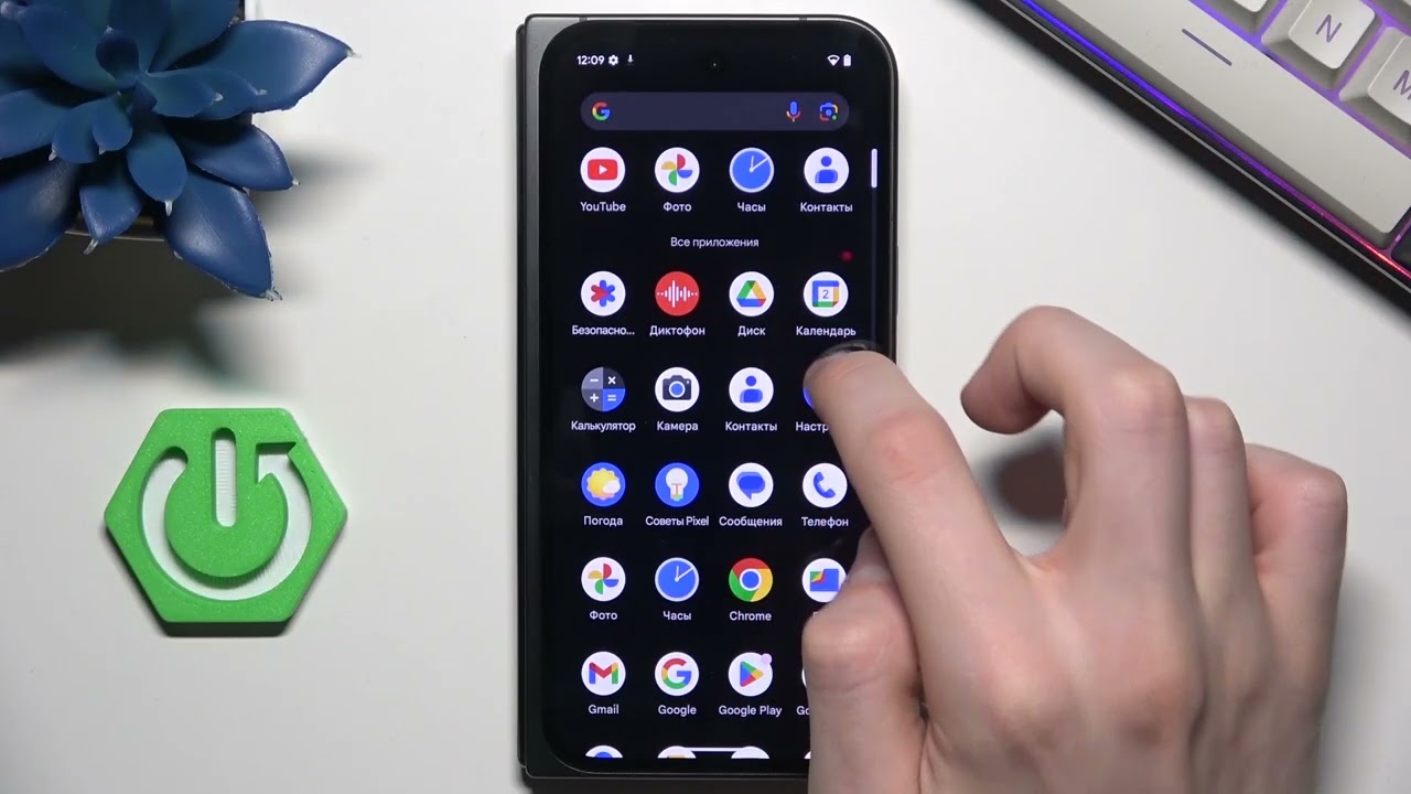 Как проверить IMEI и Серийный Номер на Google Pixel 9 Pro Fold
