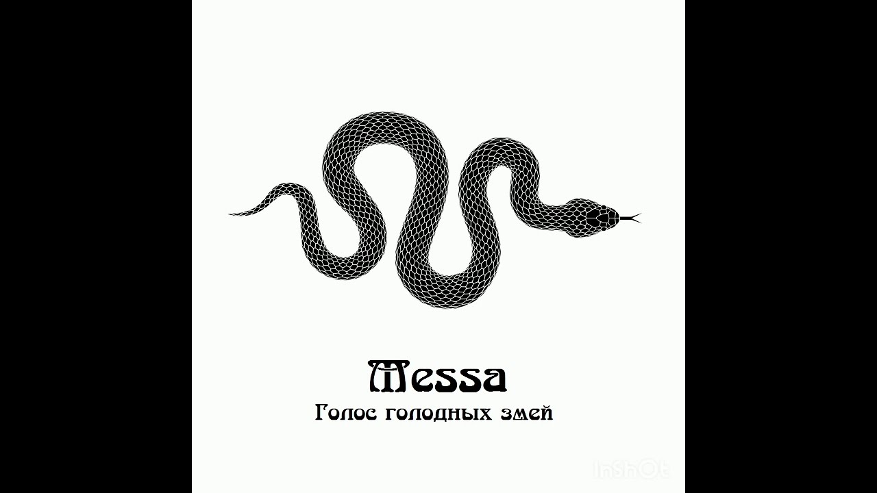 Messa- Голос голодных змей