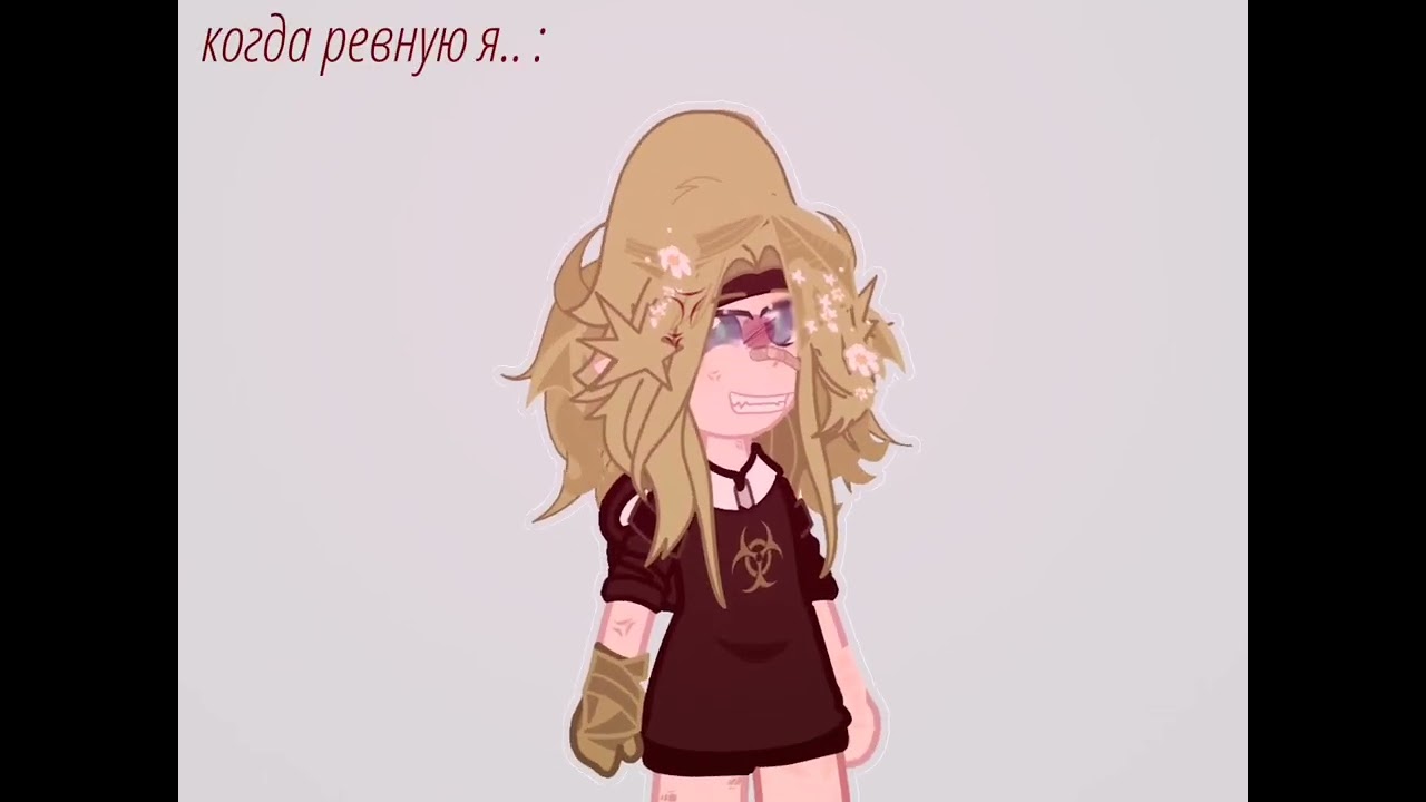 ::..джокер ревнует..:: джокерКрасныйджокер