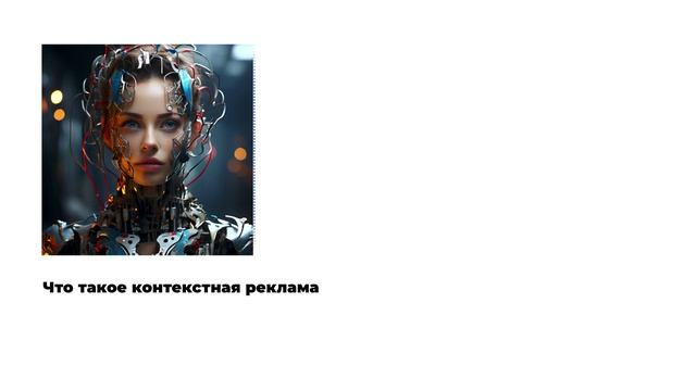 Как настроить прием платежей на сайте