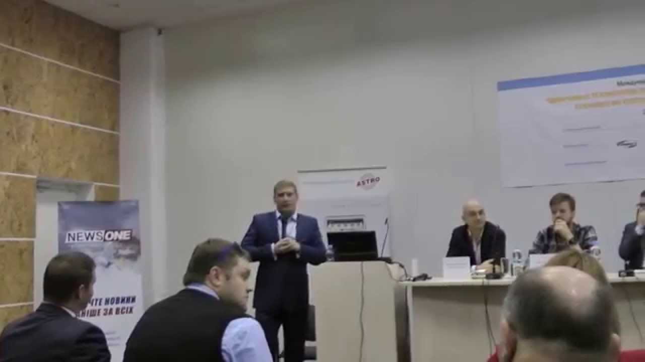 Часть 6 Представление Перспективы рынка цифровых технологий телевидения и телекоммуникаций