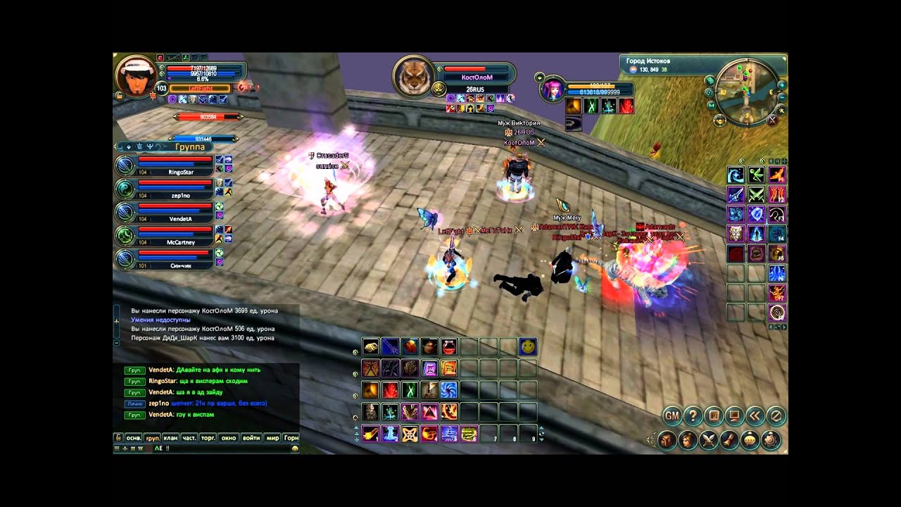 Extreme Pw Phoenix by MG103