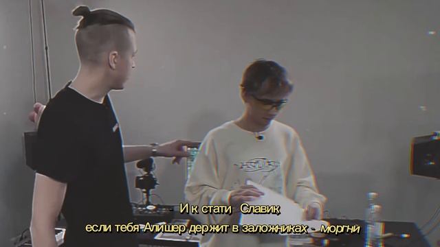 |алишер & слава| Morgenstern X Slawa Marlow| Daddy Issues