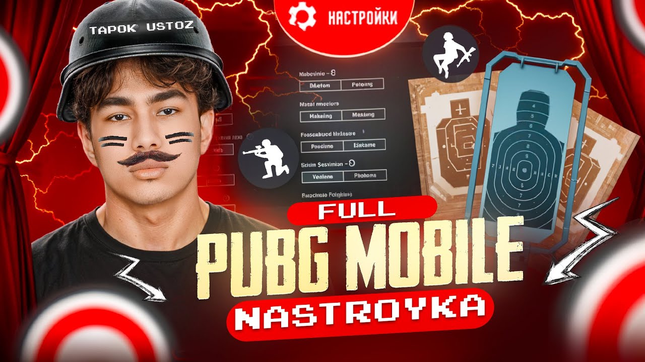 PUBG MOBILE 2025 ЙИЛДАГИ ЭНГ МУҲИМ НАСТРОЙКА ВА ЗАЖИМ ҲАҚИДА БАРЧА МАЪЛУМОТ