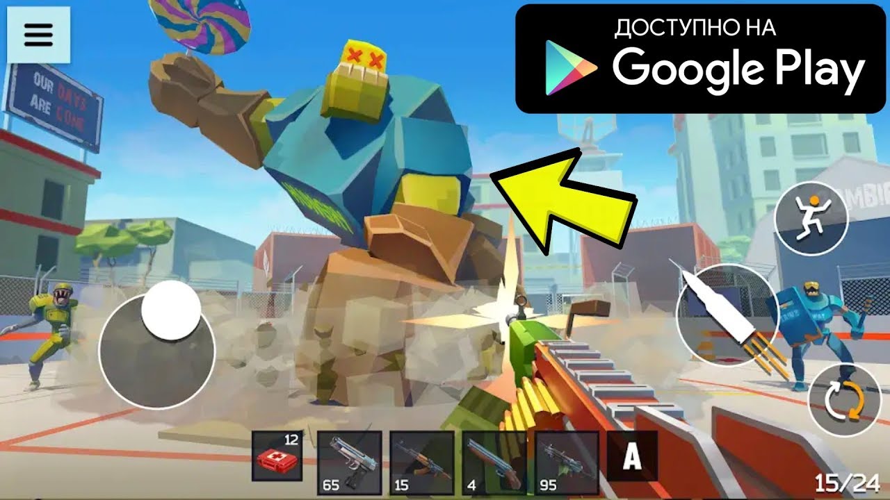 НОВЫЙ 3D ПИКСЕЛЬНЫЙ ШУТЕР ОТ 1 ЛИЦА НА АНДРОИД ОБЗОР 4 GUNS ANDROID GAMEPLAY SHOOTER
