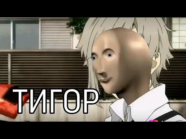 Подборка из Likee Бродячие Псы 2