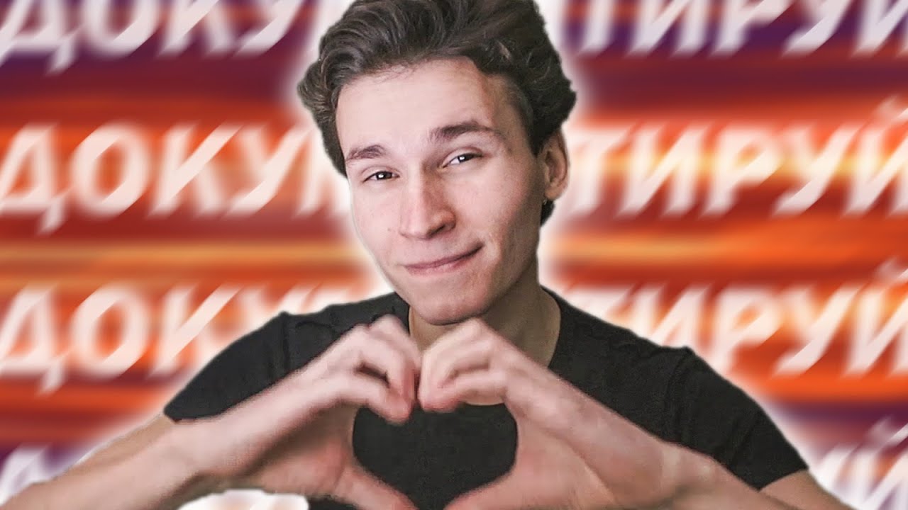 ХОЧУ СОЗДАТЬ КАНАЛ НА ЮТУБЕ | НЕ ЗНАЮ, ЧТО СНИМАТЬ | на какую тему снимать видео на Youtube в 2021