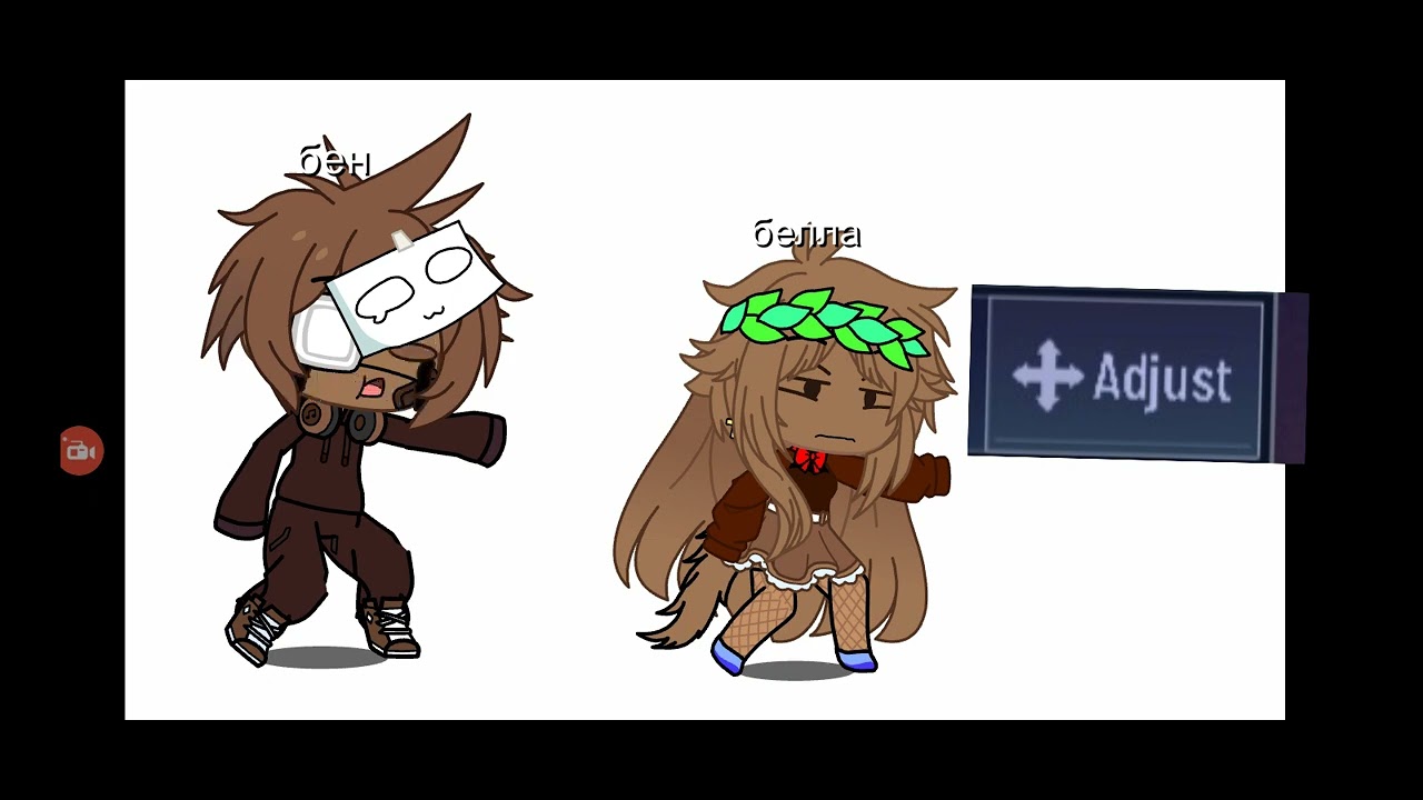 meme не надо дядя gacha club Ben and Bella