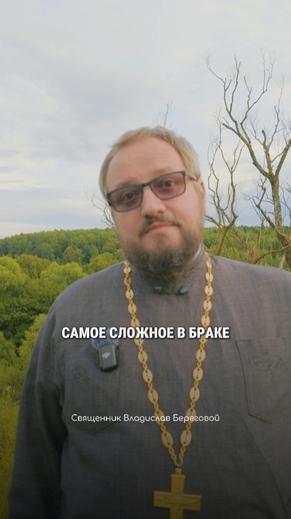 #береговушкиосемье Если я в чём-то оказался неточен, пишите об этом в комментариях! 😉