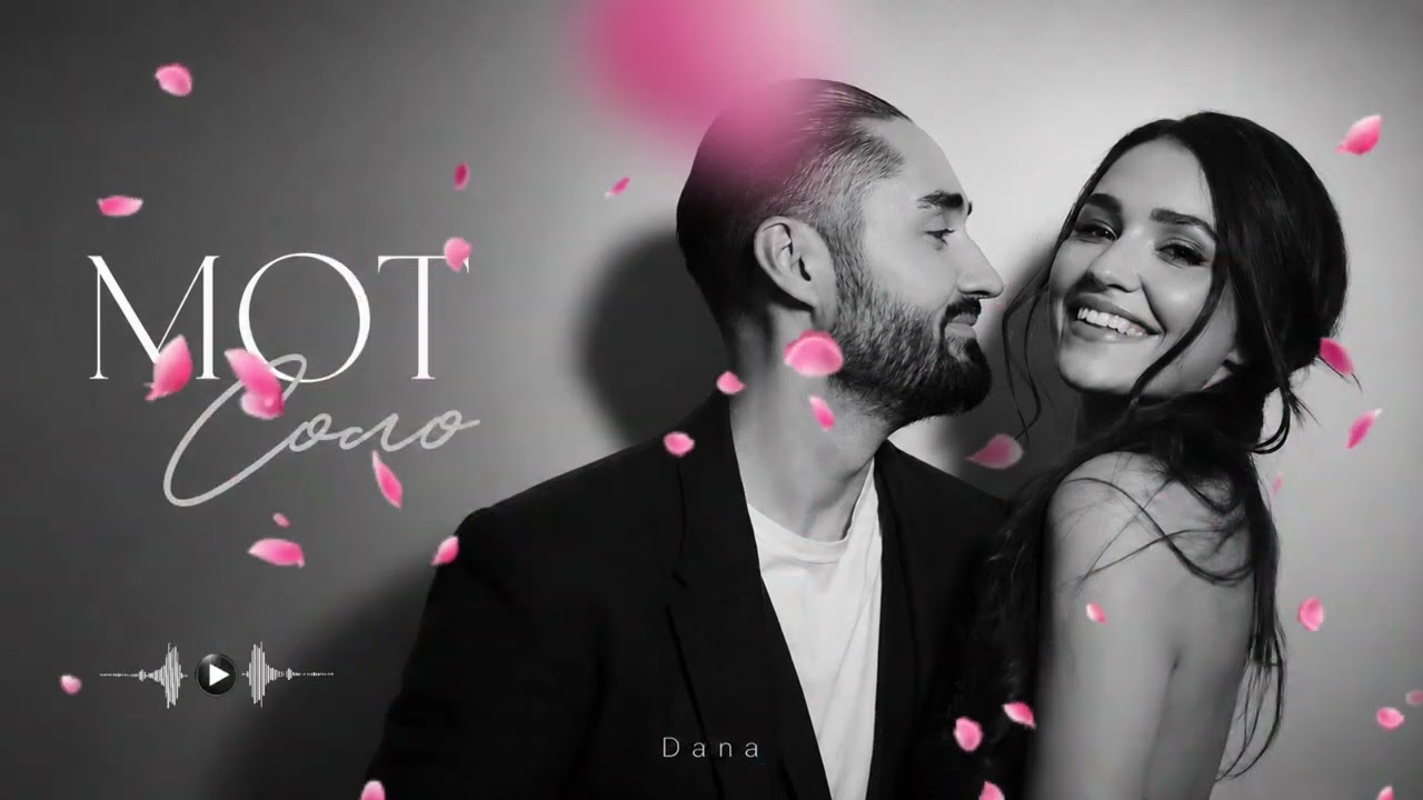 Мот  Соло Dana Remix  HIT 2026  Deep House Remix 