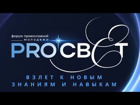 Урок 4 Видеография. Операторские приемы