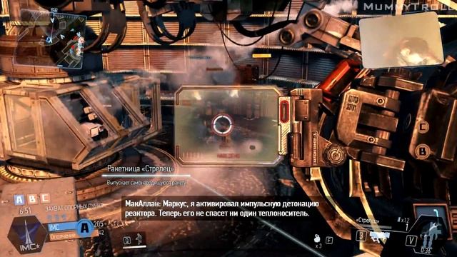 Titanfall 3 серия. Удар металла о металл.