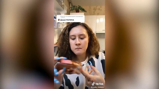 Повторяем ЧЕЛЛЕНДЖ с ЕДОЙ из ТИК ТОК! ЕДИМ по ЦВЕТАМ и ИМЕНАМ Челлендж! ПРОВЕРКА ТРЕНДОВ из TIK TOK