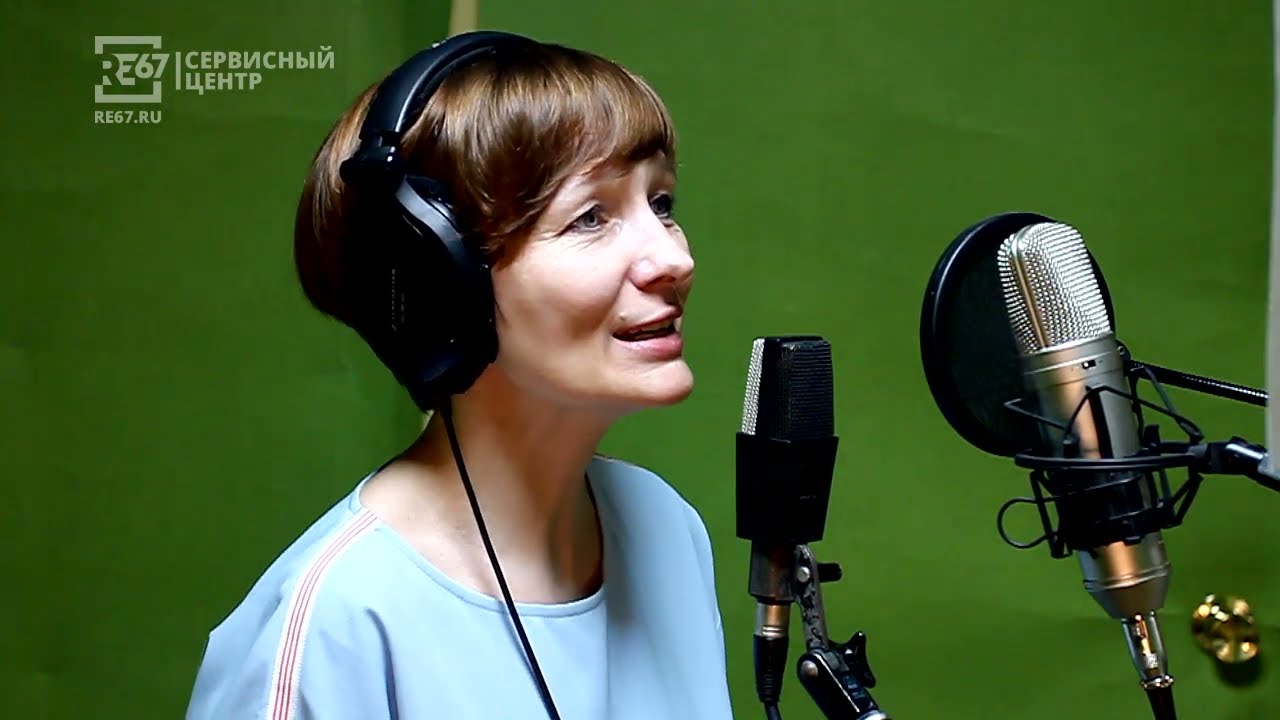 За кадром записи песни Meant to be на микрофон AKG C414 B-ULS Making of