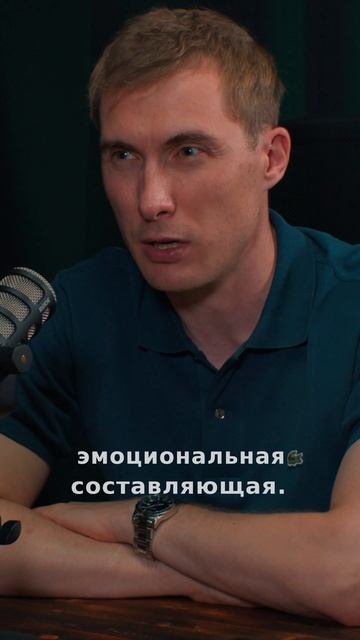 Боль до сих пор нельзя оцифровать
