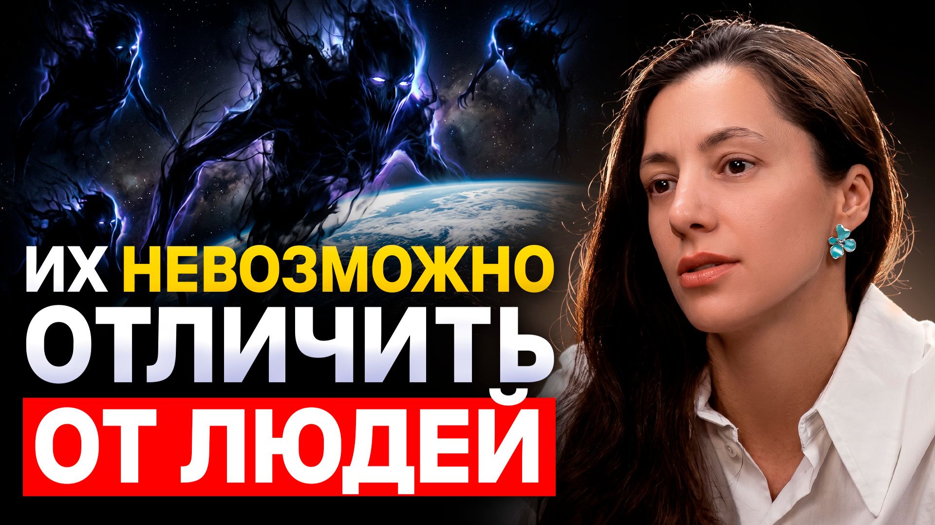 ПЕРЕСТАНЬТЕ ЭТО ДЕЛАТЬ! Почему ДЕНЬГИ, ЛЮБОВЬ и НОВАЯ ЖИЗНЬ не приходят к вам?