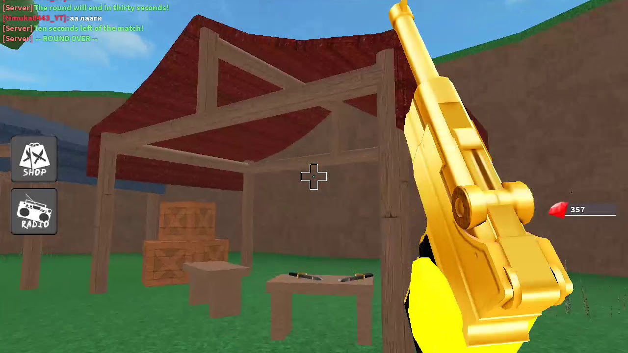 играю в КАТв роблоксROBLOX.