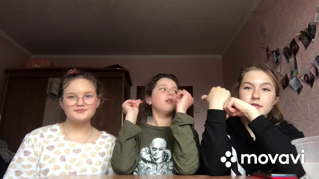 Челендж кто из нас? Тик ток сводит нас сума!?Деревенские чиксы 