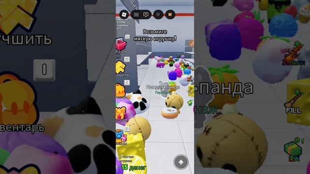 350.mp4