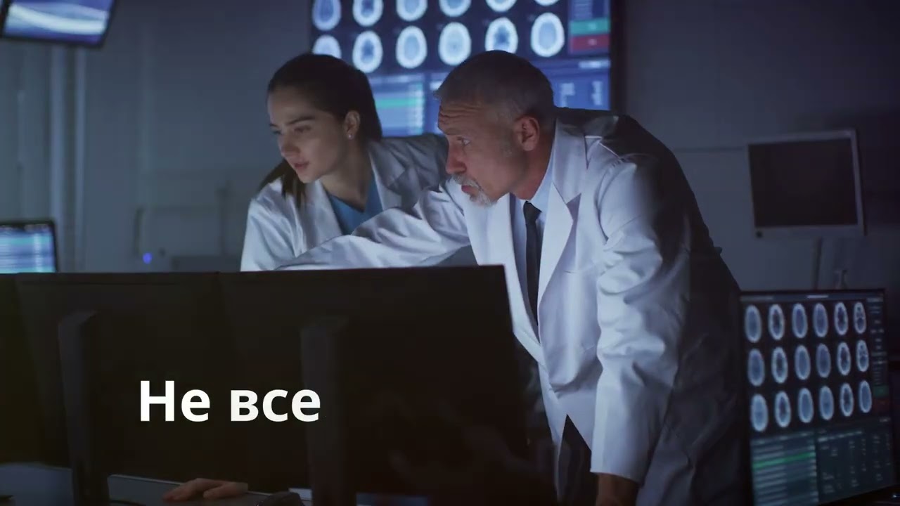 Канцерогенность ночной сменной работы