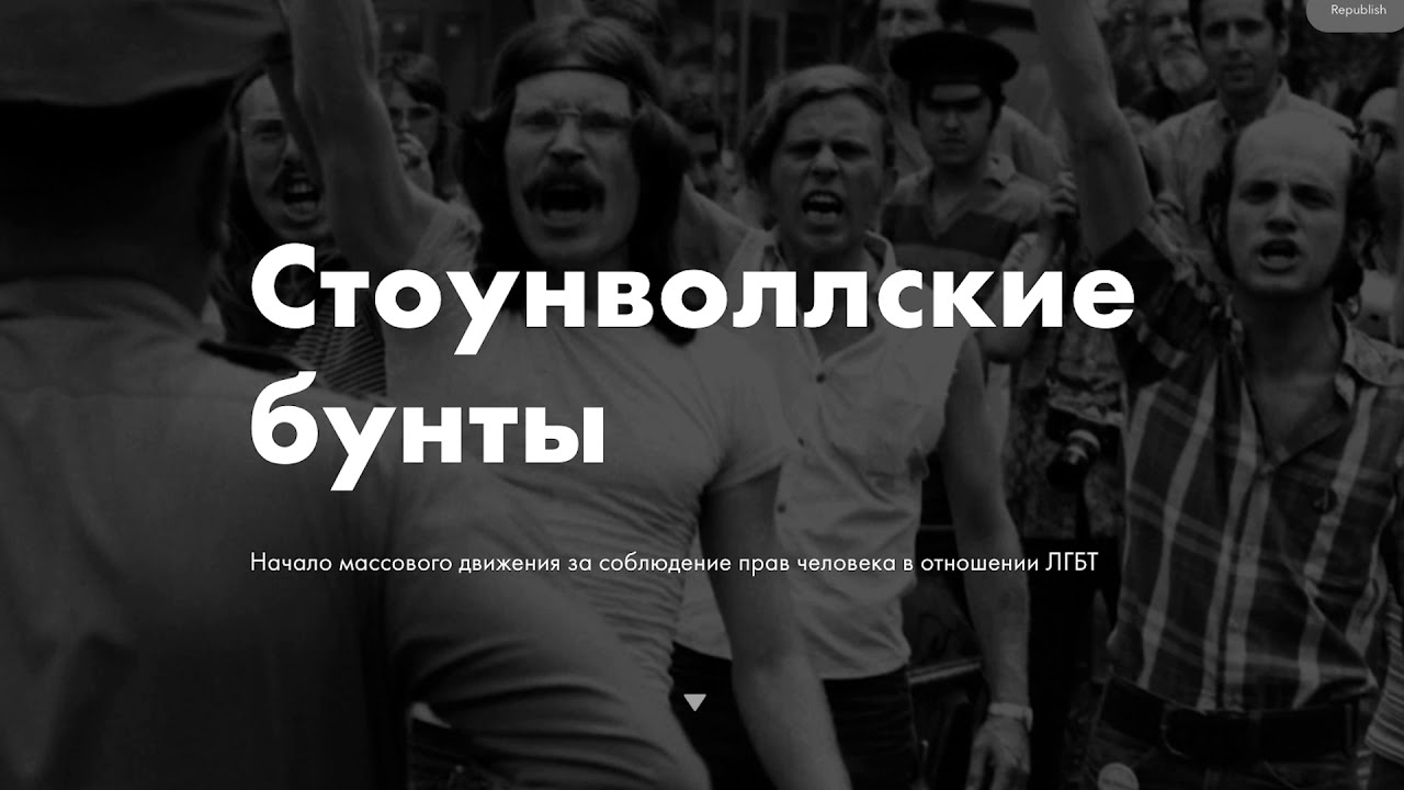Видео для просмотра_ДПО_1 модуль