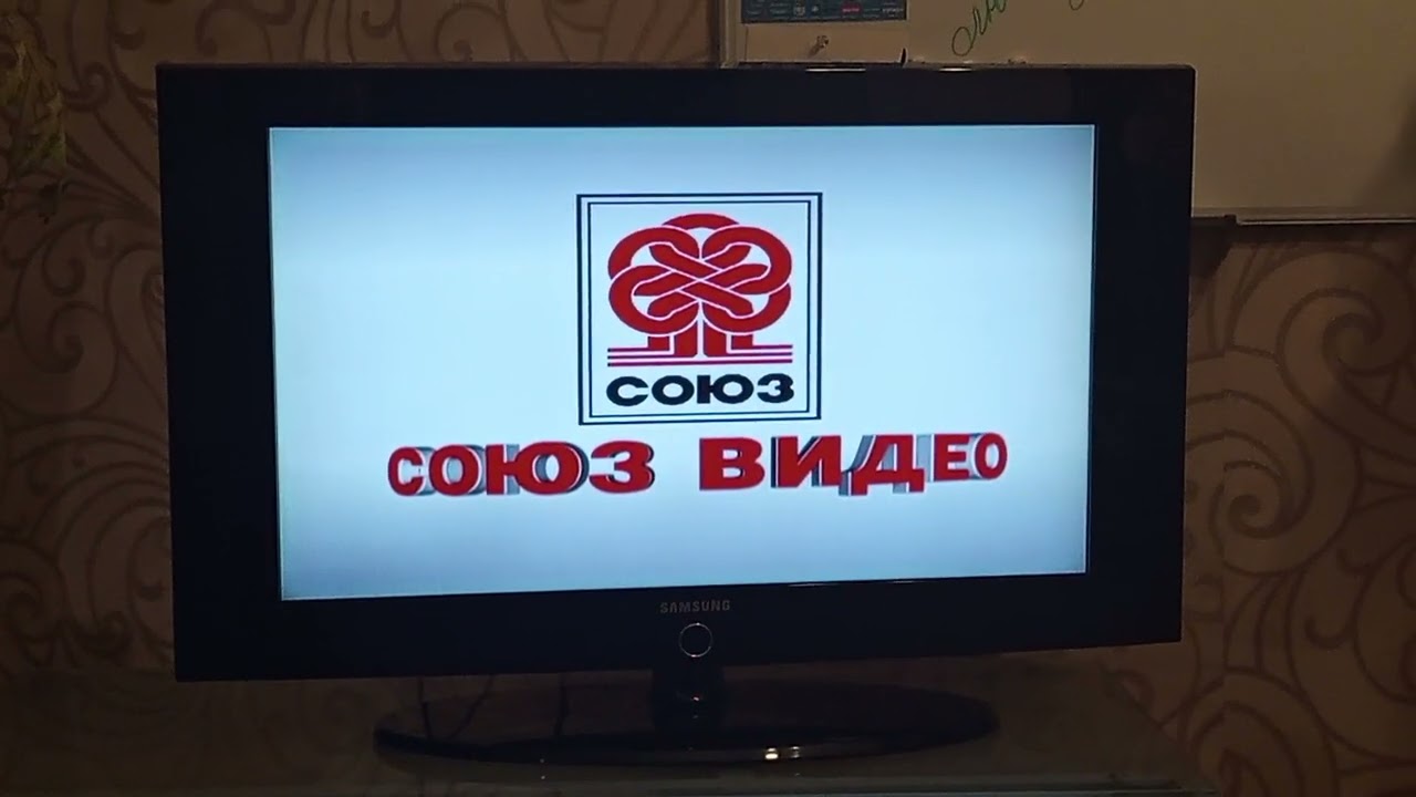Открытие и Обзор на DVD-диск Бумер 2003 записанный диск на болванке DVDR DL