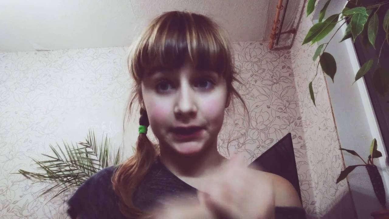 TAG:знакомство. Ставьте лайки подписывайтесь))