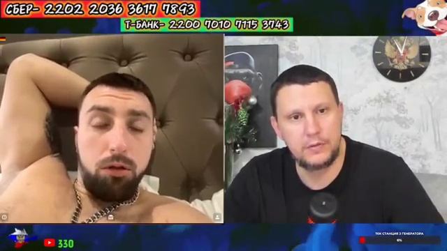 Киевская Русь Какие города основала Окраина