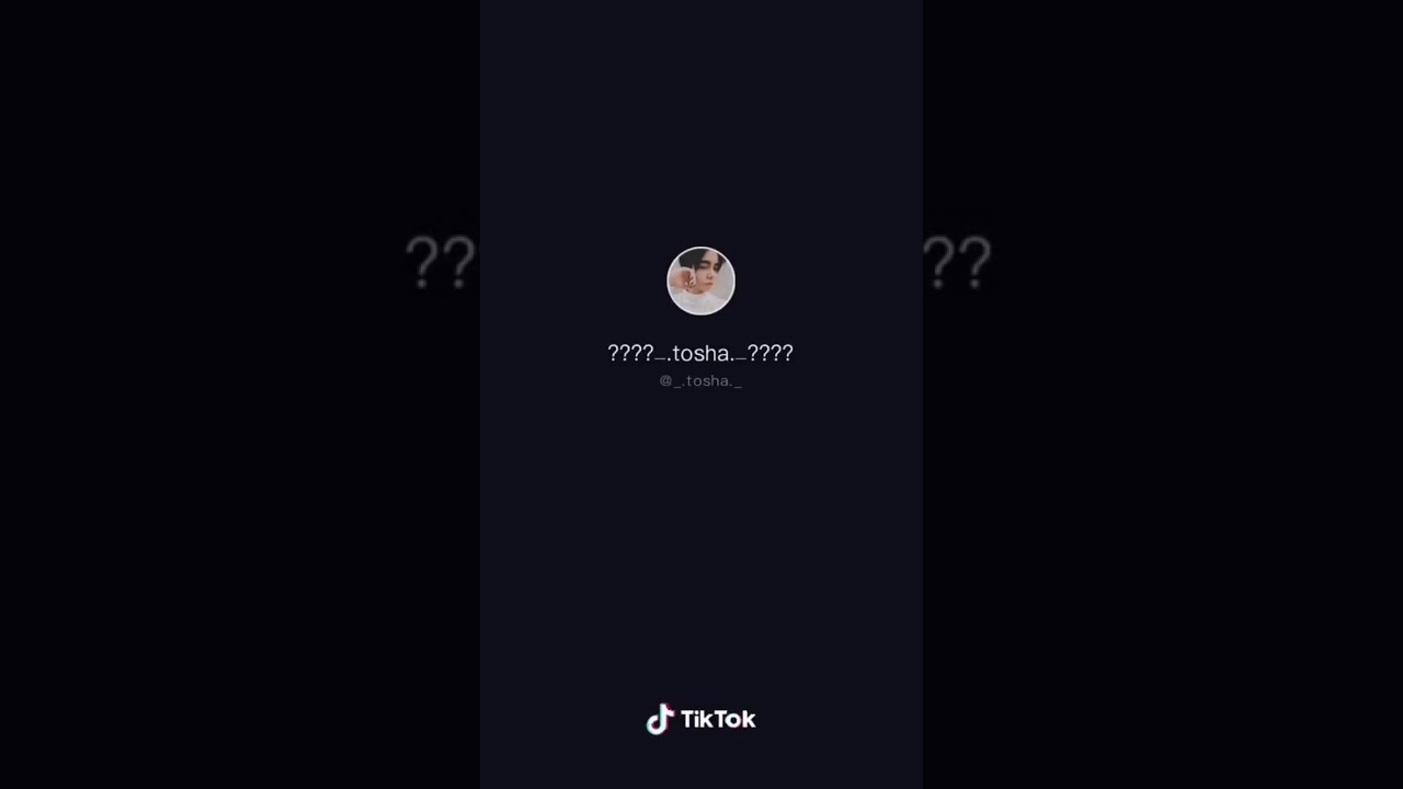 Подборка видео тик ток Тоша