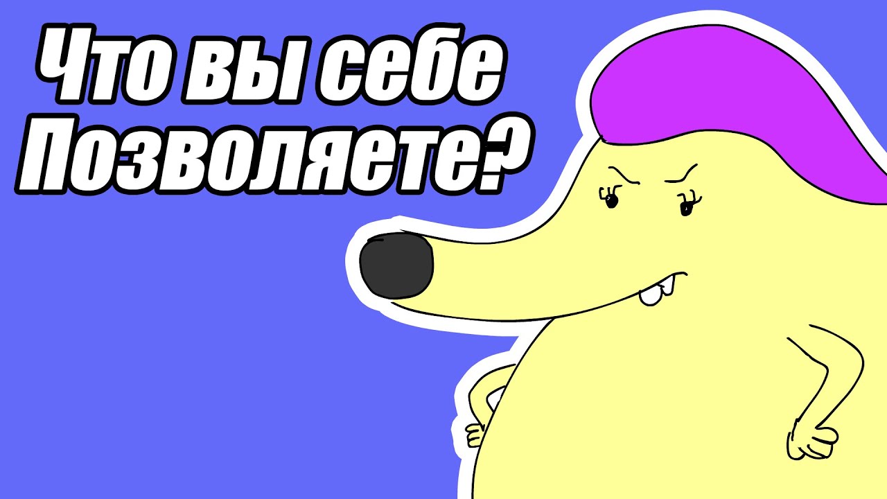 Спасатели спешат на помощь