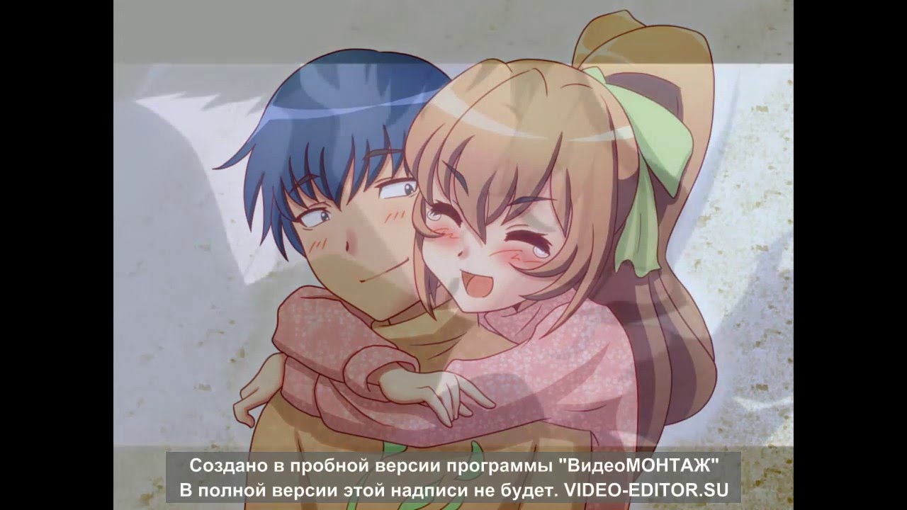 Топ 10 самых красивых пар из аниме !!!