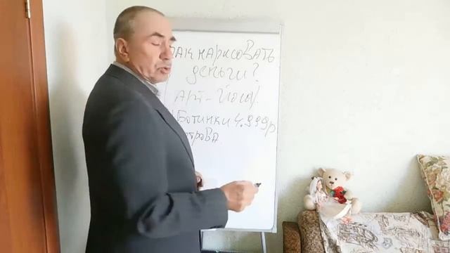 Как нарисовать деньгивуализация?