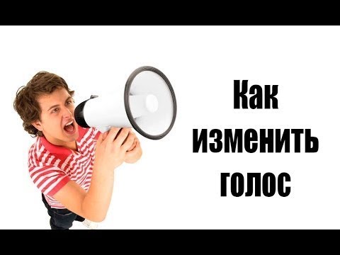 КАК ИЗМЕНИТЬ ГОЛОС НА ВИДЕО В Filmora РАБОТАЕТ 100