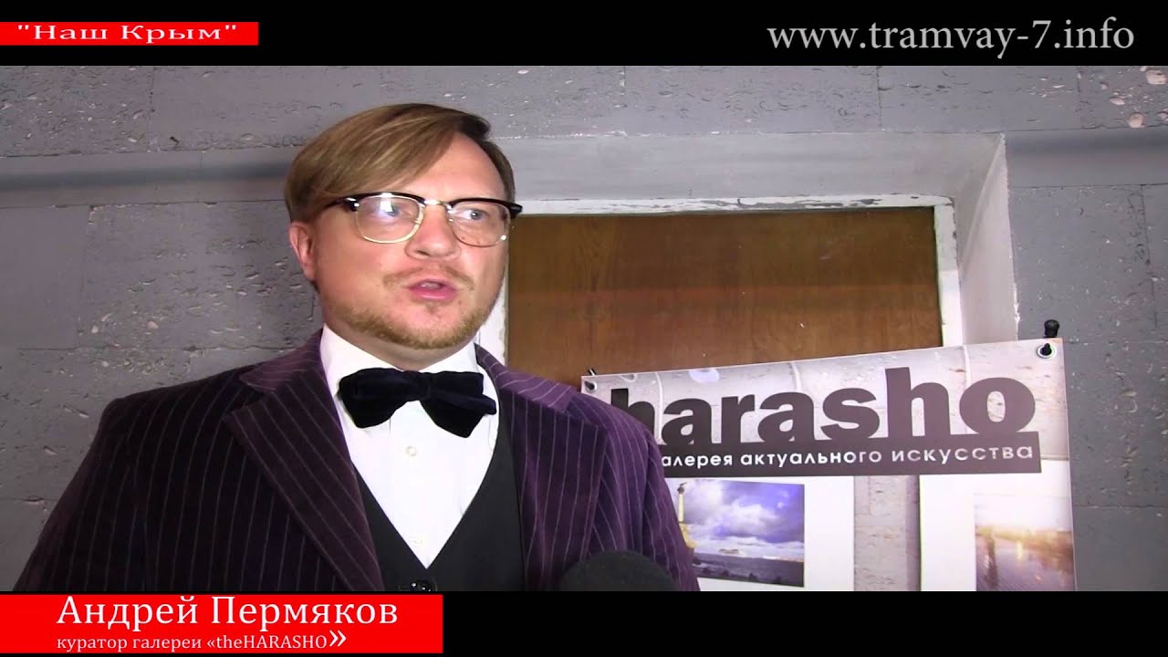 Фотовыставка ИТАР-ТАСС