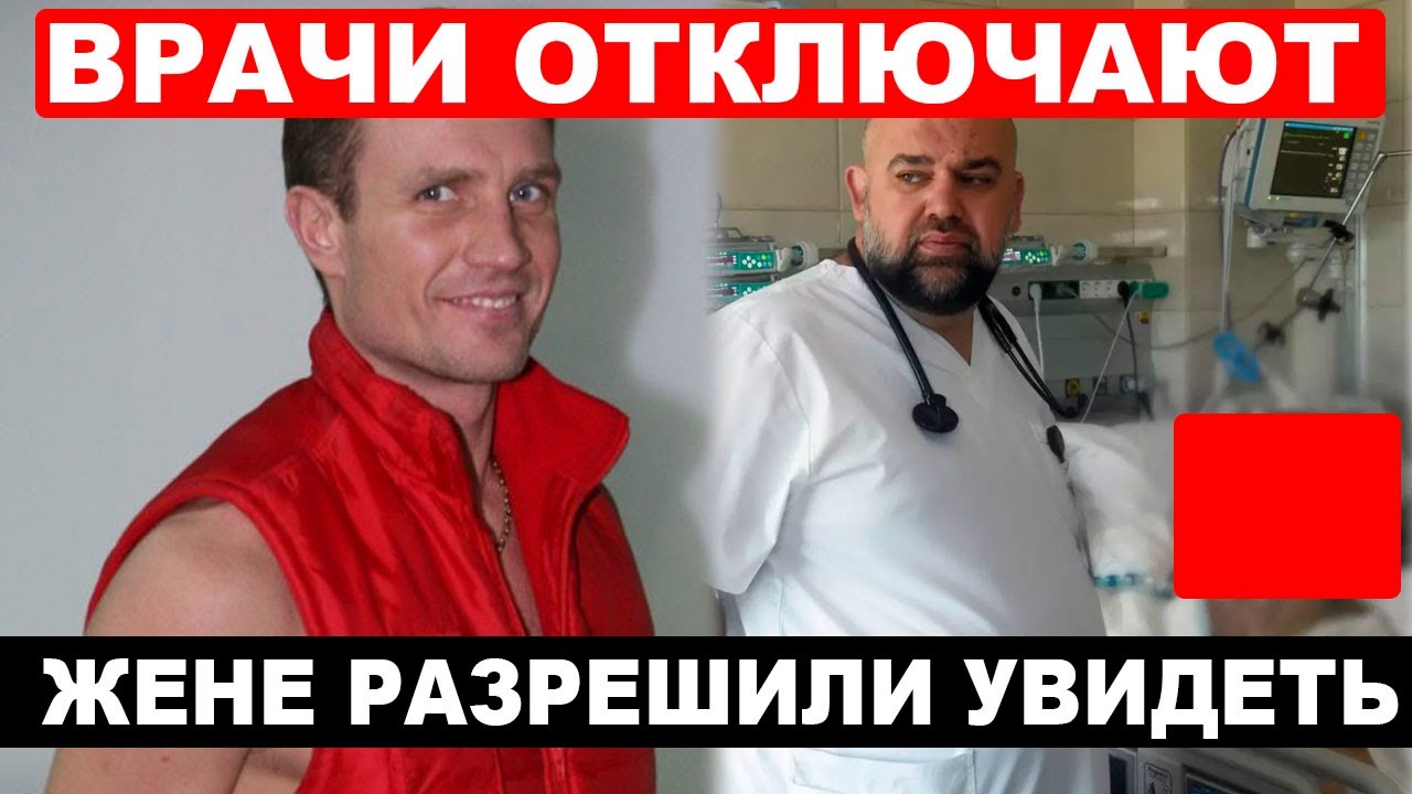 19 января: СМИ сообщили о состоянии Романа Костомарова